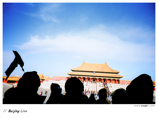 北京.Live(LCA)