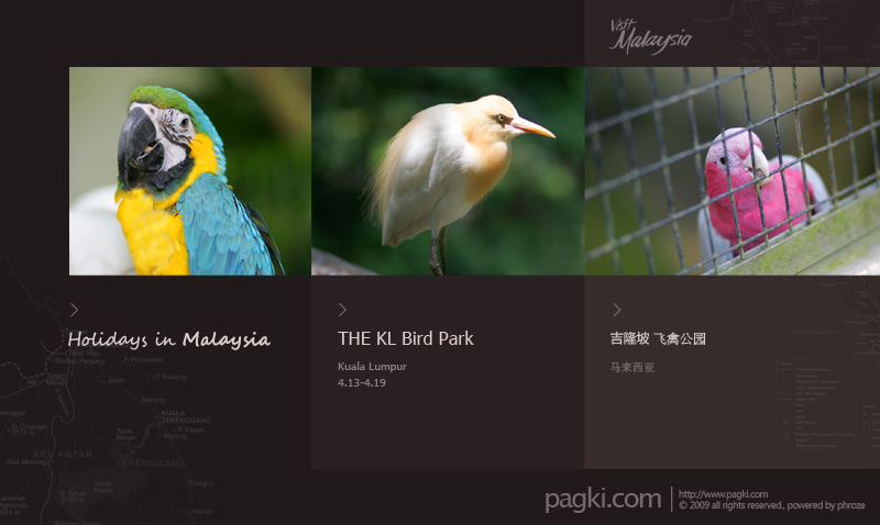 吉隆坡观鸟实录